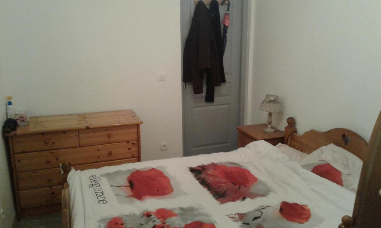 Saint-Chamond Aparthotel Kültér fotó